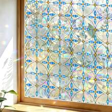 3D Privacy Window Film, Decorative Stained Glass Window Clings, Static Cling Anti-UV Rainbow Effect Window Sticker For Home Kitchen Bathroom Living Room Decoration - Blue Gold Glass Window Film - View 3