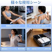 筋膜リリース 棒， マッサージスティック， 筋膜ローラー， マッサージ棒, 筋膜リリース 肩と首/腕/脚 (ブルー) - ブルー - チェックする 8