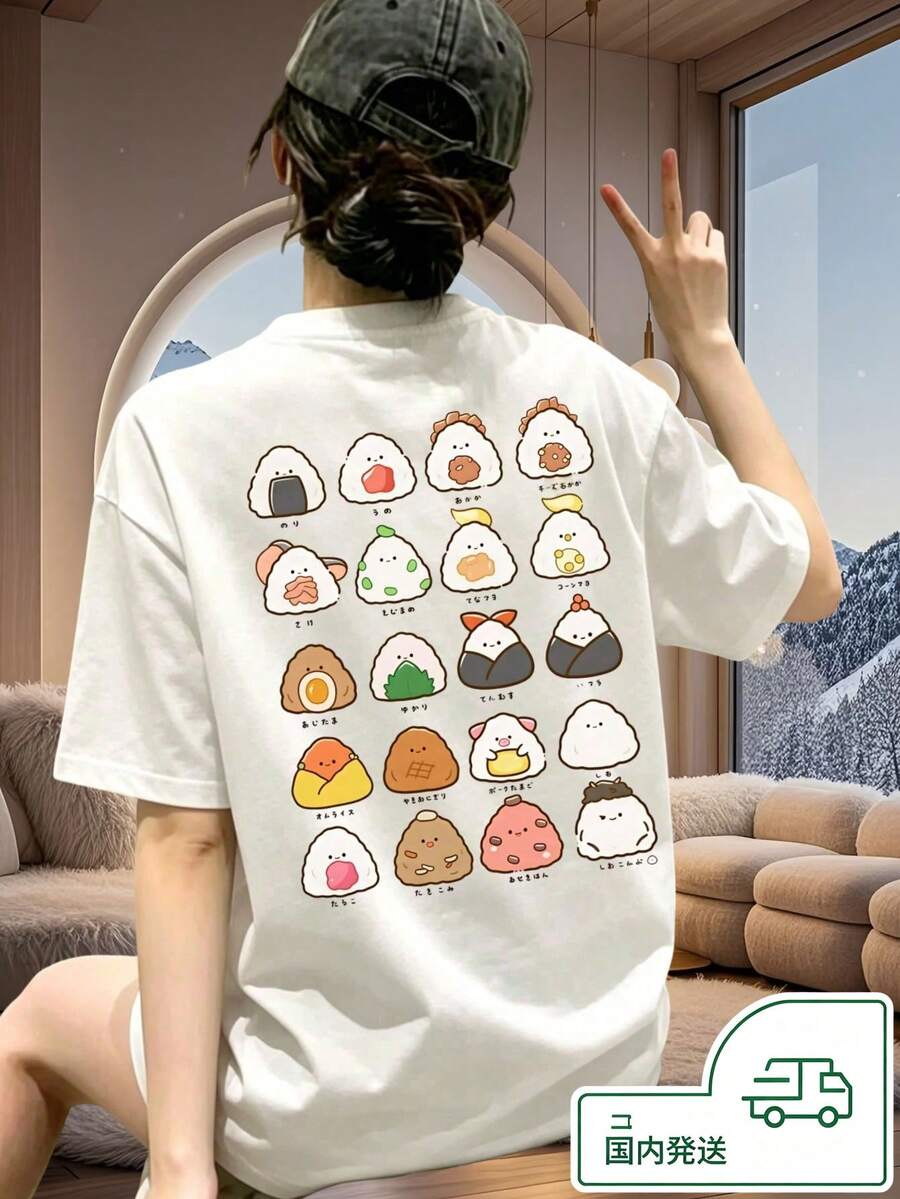 Women T-Shirts - White - View 1