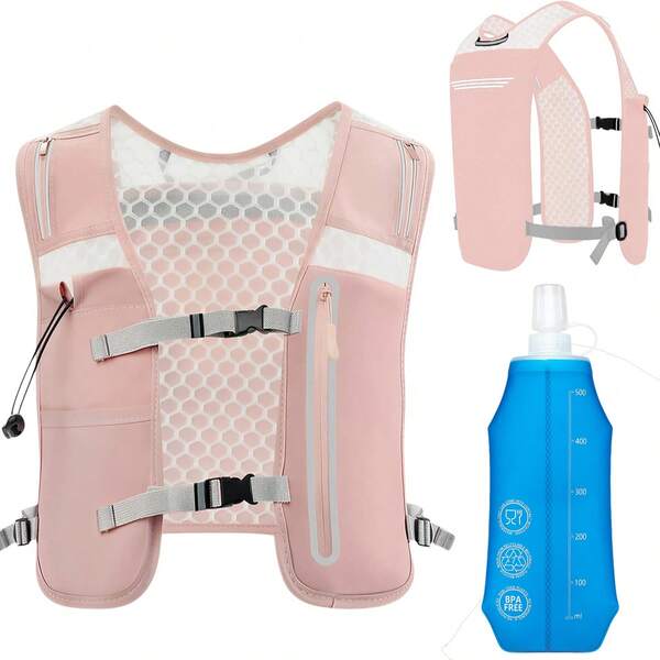 Unisex 500ML Water Bottle Running Vest, Lightweight Comfortable Hydration Vest, Suitable For Trail Running, Cycling, Hiking, Marathon Running Backpack