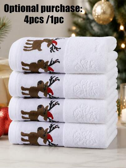 4pcs/1pc Christmas Reindeer Embroidered Towel Set, Absorbent Face Towel, Christmas Theme Home Hand Towel, Bathroom Kitchen Universal Holiday Decorative Towel