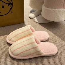 Women's Casual Minimalist Japanese Style Striped Slippers, Autumn/Winter Indoor Home Warm Cozy Plush Slides - Pink - View 10