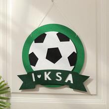 沙烏地阿拉伯國慶吊飾 I LOVE KSA 棕櫚樹足球慶祝派對背景牆門飾掛飾 - 彩色 - 查看 17