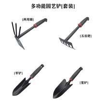 4件組園藝工具組，家用種植、鬆土、鏟子、耙子、盆栽植物、蔬菜園藝、移栽小鏟 - 園藝工具四件套 - 查看 3