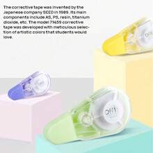 DELI 71459 Student Homework Correction Tape, Integrated Design, Easy To Use, Durable Tape, Strong Coverage, Smooth Roller - Green,Cyan,Yellow,Purple,Blue - View 2