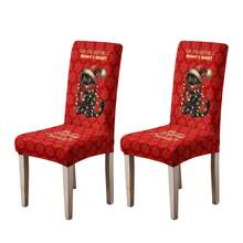 1/2/4/6pcs Printed Positioned Cartoon Chair Covers, Modern Daily Use For Living Room, Bedroom, Dining Room, Suitable For Christmas Chair Covers - Multicolor - View 38