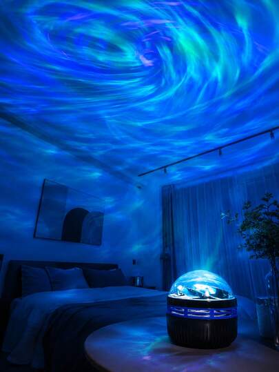 RGB Star Swirl Aurora Wave Light, USB Plug-In Mood Lamp For Cozy Room Vibes