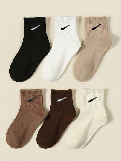 5/10 Pairs Random Back To School Essential Earth Tone Ribbed Crew Socks, Athletic Running Socks, Fall Casual Travel Halloween Socks For Students