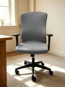 1pc Home Super Soft Milk Fiber Office Chair Cover, Computer Chair Cover, Wear-Resistant, Stain-Resistant, Scratch-Resistant, Comfortable And Soft, One-Piece Office Chair Cover Set - Dark Grey - View 3