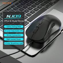 AJAZZ NJ09 Wired Mouse, Silent Mouse, Right-Handed, Plug And Play, 4-Color Breathing Light, 4-Level Adjustable DPI Up To 3600, Gaming Mouse/Office Mouse - View 13
