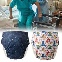 1pc Reusable Adult Cloth Diaper, Washable TPU Coated Design With Double-Sided Snaps, Adjustable, Breathable, Comfortable And Durable, Highly Absorbent With Fashionable Cute Patterns, Elastic Leg Design, Machine Washable, Hand Washable, Suitable For Elderly, Pregnant Women And Postpartum Women, Long-Distance Postpartum Women, Long-Distance Use - View 3