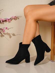 Plus Size Slip-On Boots - Black - View 3