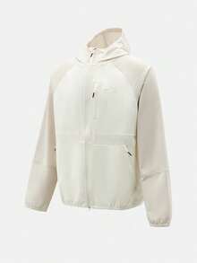 Nike Men's AS M NK RPL UNLIMITED UTILITY Jacket Woven Hooded Outerwear IM3614-104 - Beige - View 1