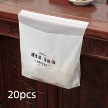 一次性自黏式車用垃圾袋，廢物處理袋，便攜無味 - 彩色 - 查看 6