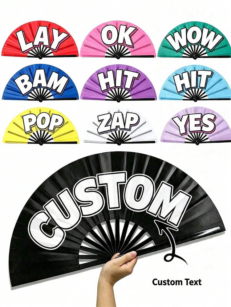 客製化照片印花竹製手持摺扇，婚禮、舞會、派對與 Cosplay 的裝飾禮品 - 彩色 - 查看 1