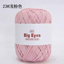 2pcs 200g Organza Yarn Balls Handmade Crochet DIY Hat Bag Cushion Yarn Stiff Material Kit - 2-pack - View 50
