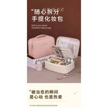 Bolsa de Cosméticos Shifuni Bolsa de Cosméticos de Couro PU Zíper Quadrado Bolsa de Higiene Pessoal Multifunciona - Marrom Claro - Visão 4
