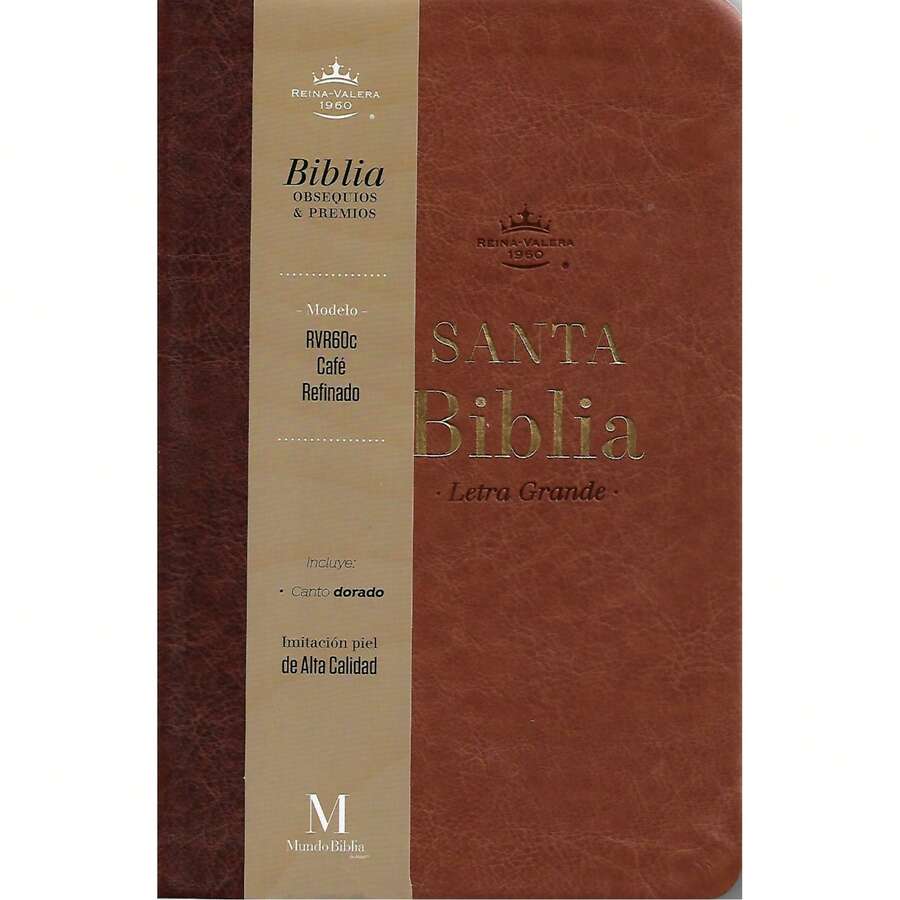 Biblia RV1960 obsequios y premios cafe Imitacion piel Tamaño Manual 11 Puntos - Libro único - Ver 1
