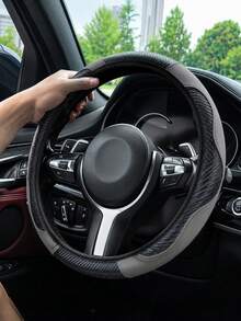 1pc Grey Carbon Fiber Leather Comfortable Car Steering Wheel Cover Without Inner Ring, Car Decor Suitable For 14.5-15 Inch Steering Wheel, Car Interior Accessory, Unisex, All Season - A - View 1