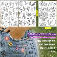 LAMYA 3 Sheets Stick And Stitch Embroidery Papers Designs Water Soluble Stabilizer For Embroidery Patterns Transfers Sewing Beginners - Embroidery Paper - View 16