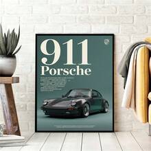 1件現代美學德國跑車壁飾：復古黑色保時捷 911 對比深藍綠色背景－高畫質畫布印刷（無框），適合男孩房裝飾 - 911 B - 查看 5