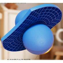 Elastic Balance Bouncing Ball / Bouncing Trainer / Weight Loss Device - A - View 13