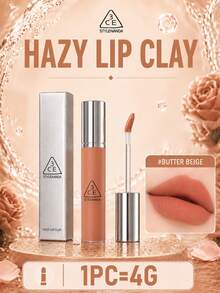 3CE HAZY LIP CLAY#BUTTER BEIGE 4g，絲滑不拔乾，顯色可疊加，黃皮白皮都適配 - #BUTTER BEIGE - 查看 5