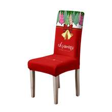 1/2/4/6pcs Printed Positioned Cartoon Chair Covers, Modern Daily Use For Living Room, Bedroom, Dining Room, Suitable For Christmas Chair Covers - Multicolor - View 24