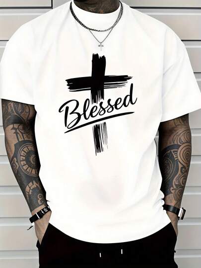Men's Summer Outfits, Blessed Cross Graphic Text Theme T-Shirts, Funny Vintage T-Shirt, Loose And Breathable, Easter Christmas Gift For Dad Boyfriend