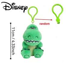 1pc Authentic Disney Hugging Dragon Plush Doll Keychain Backpack Charm Cute Cartoon Character Bag Pendant Doll Holiday Gift - Multicolor - View 18