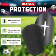 1 Pair - Newly Upgraded Larger Football Shin Guards, Reliable Protection, Reduces Impact On Lower Legs During Collisions, Football Match Shin Guards - Multicolor - View 5