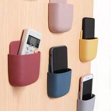 多功能壁掛式收納整理盒－黏貼式塑膠盒，適用於手機、遙控器等－居家收納置物架 1/3/5/10件 - 彩色 - 查看 1