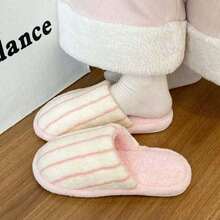 Women's Casual Minimalist Japanese Style Striped Slippers, Autumn/Winter Indoor Home Warm Cozy Plush Slides - Pink - View 8