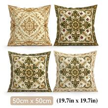 4pcs Baroque Palace Style Floral Pattern Pillow Covers, Single-Sided Printed Pillow Covers, Suitable For Living Room, Bedroom, Home Decor, All Season Pillow Covers - Multicolor - View 13