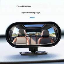 Wide Angle Rearview Mirror For Car, High Definition Convex Interior Rearview Mirror, Anti-Glare Design, Panoramic Rearview Mirror, Suitable For Reversing And Reducing Blind Spots - Car Rearview Mirror - View 2