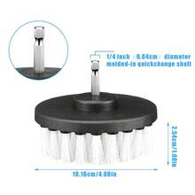 4pcs 4-Inch Soft Drill Brush Attachments | Multi-Purpose Electric Scrubber For Carpet, Leather, Glass & Car Tires - A - View 3