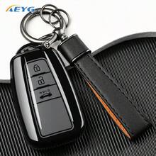 軟 TPU 鑰匙遙控器保護套，適用於 Toyo Ta Prius Camry Corolla C-HR CHR RAV4 Prado 2018 2022，鑰匙圈配件 - 豐田B款 - 查看 11