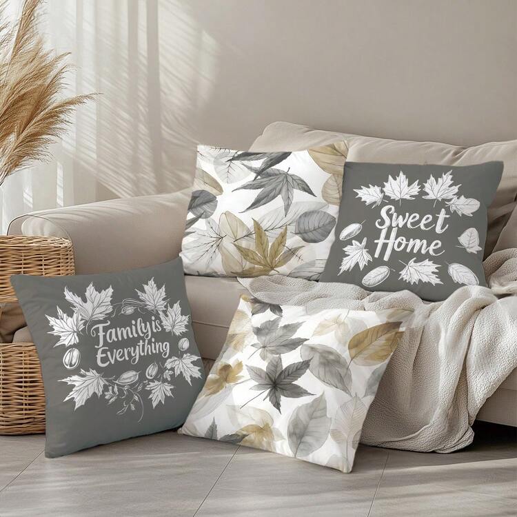 復古灰棕葉片 Sweet Home 抱枕套 4 件組，單面印花桃皮絨面料，45*45CM/18*18inch 枕套，適用現代布藝沙發室內裝飾、派對佈置、送禮 - 彩色 - 查看 5