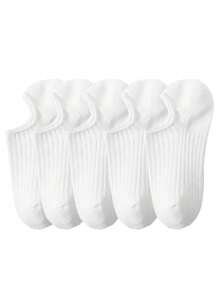5/15 Pairs Women's Solid Color Vertical Stripe Invisible Boat Socks, All-Match Minimalist Low-Cut Non-Slip No-Slip Heel Commuter Versatile Short Socks. 3-Color Series - Multicolor - View 7