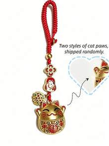 1pc Lucky Charm Pendant Necklace, Traditional Craft Wealth Fortune Metal Charm, Engraved Good Luck Jewelry, Dual-Use Keychains, Gift For Men Women - Old Gold - View 12