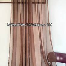 Modern Minimalist Sheer Curtain In Khaki Color, With Grommet Top And Soft Drape, Suitable For Living Room, Bedroom, Dining Room, Balcony, Bay Window, Study, Apartment Home Decor - Brown - View 16