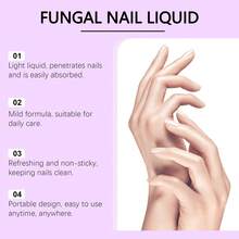 Nail Strengtheners & Repair - 1 - View 3