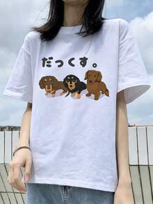 100% Cotton Women's Half Turtleneck Short-Sleeve T-Shirt, Plain, Basic, Casual, Versatile, Suitable For Commuting And School. - White - View 1