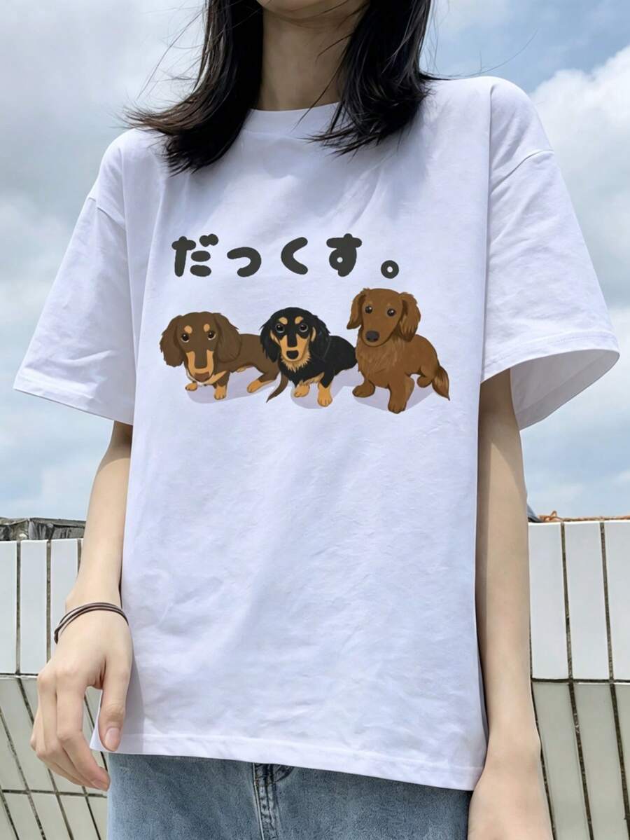 100% Cotton Women's Half Turtleneck Short-Sleeve T-Shirt, Plain, Basic, Casual, Versatile, Suitable For Commuting And School. - White - View 1