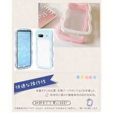 Fashion Phone Cases - Baby Blue - View 8