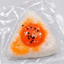 飯糰蛋糕麵包食物捏捏樂，逼真食物壓力緩解玩具，超柔軟泥感觸感，高吸引力逼真慢回彈發洩玩具，壓力緩解節日情侶禮物，遊戲愛好者的精緻禮物，壓力緩解必備 - 彩色 - 查看 9
