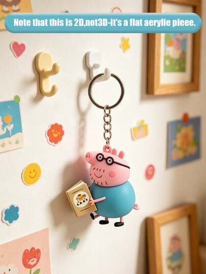 Peppa Pig Theme - Creative 2D Keychain - Father Pig Reading At Home Theme Keychain - Classic Blue Top - Black Frame Glasses - Suitable For Personal Use Or Gift - Suitable For Both Self-Wear And Giving - Vibrant Atmosphere - Portable Hanger Item