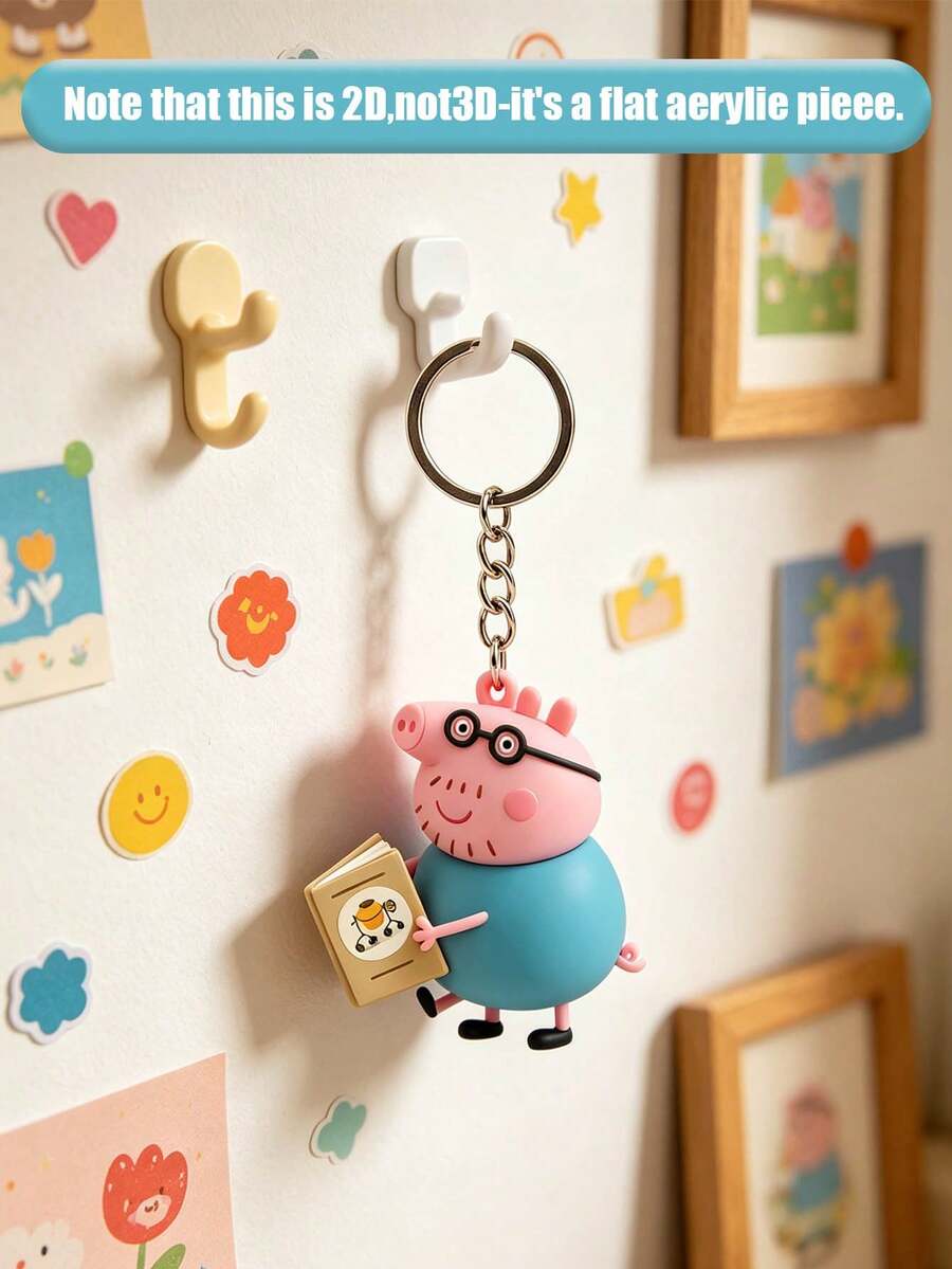 Peppa Pig 主題創意 2D 鑰匙圈,爸爸豬在家閱讀主題,經典藍色頂部配黑色框眼鏡,適合個人使用或送禮,可自用或贈送,氛圍鮮明,便攜掛飾 - 多款 - 查看 1