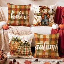 Autumn Vintage Plaid Scarecrow Pumpkin Cushion Cover 4-Piece Set, Single-Sided Printed Peach Skin Velvet Polyester Material, 45*45CM/18*18inch Pillow Covers Suitable For Room Decor, Modern Minimalist Sofa Living Room Decoration, Gift Giving, Party Decoration - Multicolor - View 4