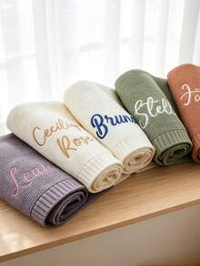 All-Season Personalized Embroidered Soft Skin-Friendly Blanket, Knitted Throw Gift, Office Nap Blanket For Commuters, Home And Office Dual-Use, Sofa Blanket, Versatile Bed Cover, Pure Cotton Breathable Comfort Blanket, Indoor/Outdoor Use, Handmade With Love, Customizable Text Options, Portable | Fashionable | Soft Texture, Nap Blanket, Sofa Throw, Customized Family Blanket, Machine Washable (Name/Initial/Text), Multiple Colors - Multicolor - View 3